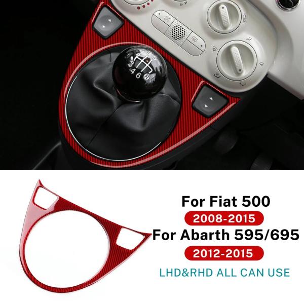 フィアット500 アバルト595 695用 カーボンファイバー製 シフトノブ回り レッド カーボン ファイバー