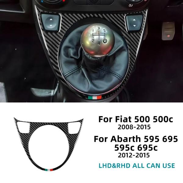 フィアット500 アバルト595 695用 カーボンファイバー製 シフトノブ回り With Tricolor