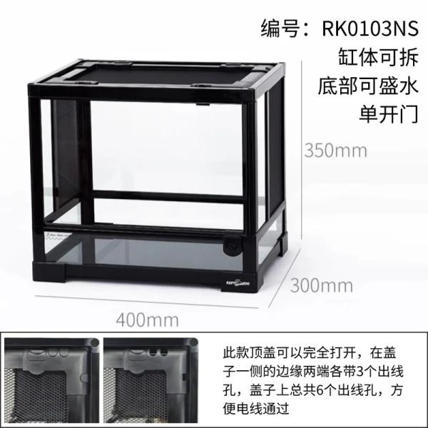 yeekshop_py000997-06