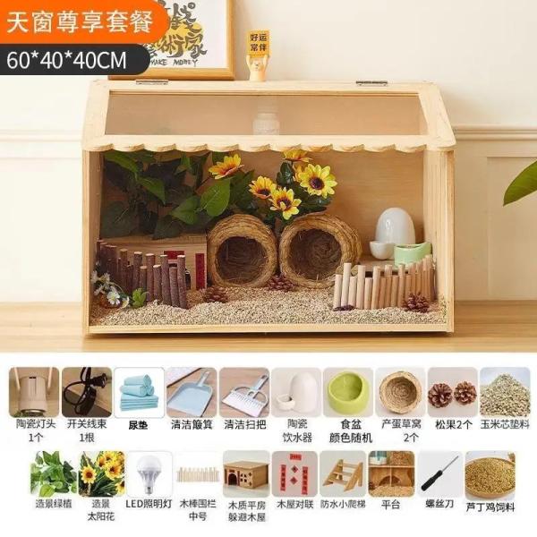 yeekshop_py001145-14