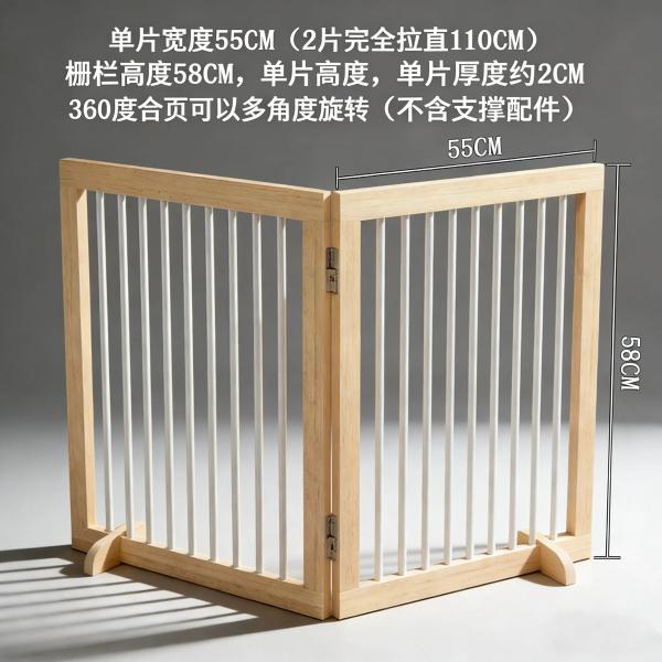 yeekshop_py001561-01