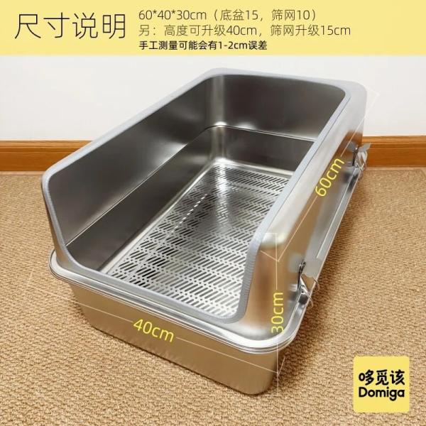 yeekshop_py001809-01