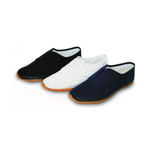 【在庫品】日進ゴム　たびぐつ＃912