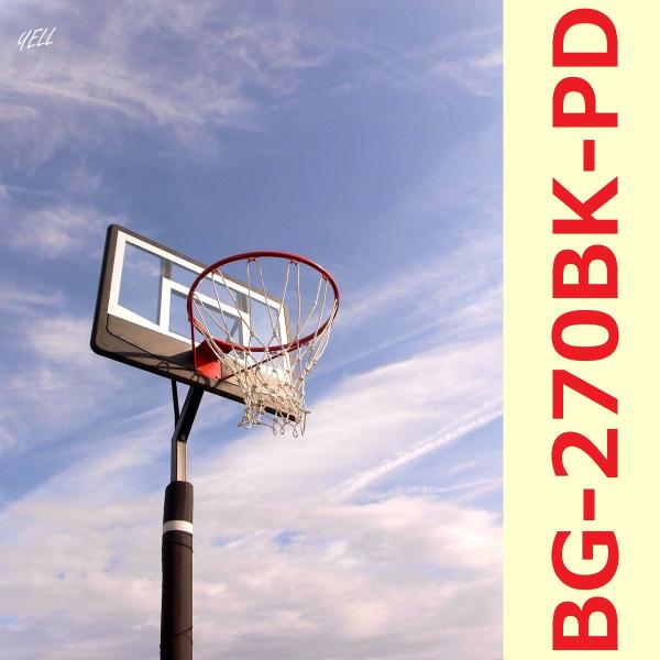 屋外 バスケットボール用品 バスケットゴール その他のバスケットボール用品の人気商品 通販 価格比較 価格 Com