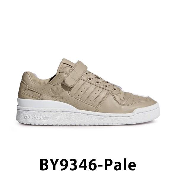 アディダス スニーカー メンズ レディース ホワイト 白 フォーラムロー Adidas Originals Forum Lo W By9345 By9346 Ads110 Buyee Buyee Japanese Proxy Service Buy From Japan Bot Online