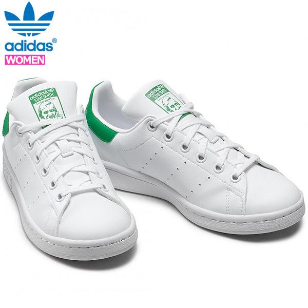 アディダス スタンスミス レディース スニーカー ヴィーガン グリーン ホワイト Adidas Stan Smith J Fx7519 Ads22 Ads56 Ads56 Yellow ノースフェイス ハンターセール中 通販 Yahoo ショッピング