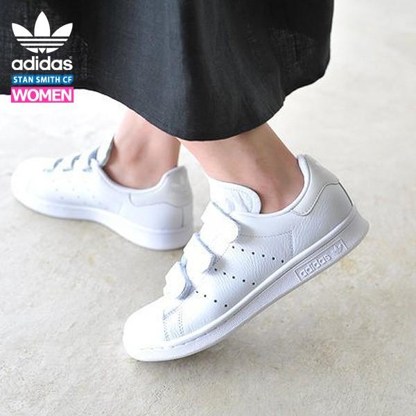 adidas originals stan smith cf