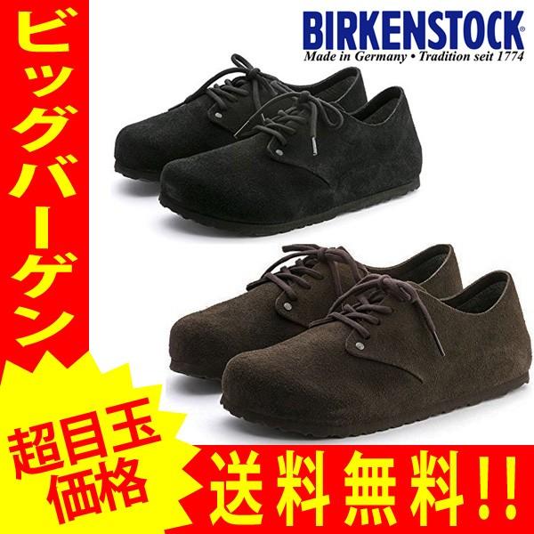 ビルケンシュトック Birkenstock レザー Maine ビルケン メイン メンズ レディース Birk Mainmens Buyee Buyee 日本の通販商品 オークションの代理入札 代理購入