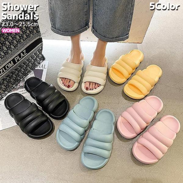 まとめ買い 2点で1000円off サンダル レディース スリッパ シャワーサンダル アウトドア 軽量 おしゃれ かわいい シューズ 靴 23cm 25 5cm Bm1056 Bm1056 Yellow 通販 Yahoo ショッピング