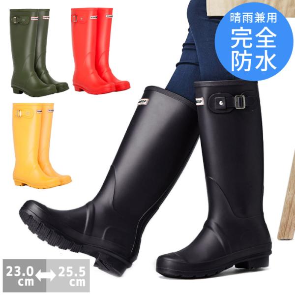 11/サンローラン レインブーツ ロング ブーツ サイス37 11/サンローラン レインブーツ ロング ブーツ サイス37