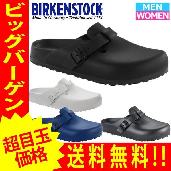 ビルケンシュトック Birkenstock ビルケン サンダル ボストン Boston Eva Boston Eva メンズ レディース シャワーサンダル Bostoneva 4 Buyee Buyee Japanese Proxy Service Buy From Japan Bot Online