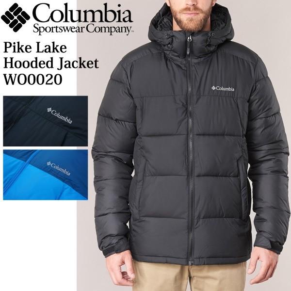 Columbia コロンビア パイク レイク フード ジャケット アウター 