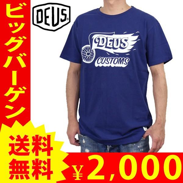 Ron Herman（ロンハーマン） DEUS EX MACHINA(デウス エクス マキナ