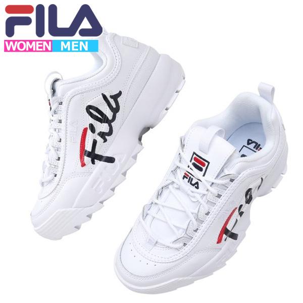 フィラ スニーカー 厚底 レディース ダッドスニーカー メンズ FILA DISRUPTOR II SCRIPT1FM00863 121 ^【fila10】^