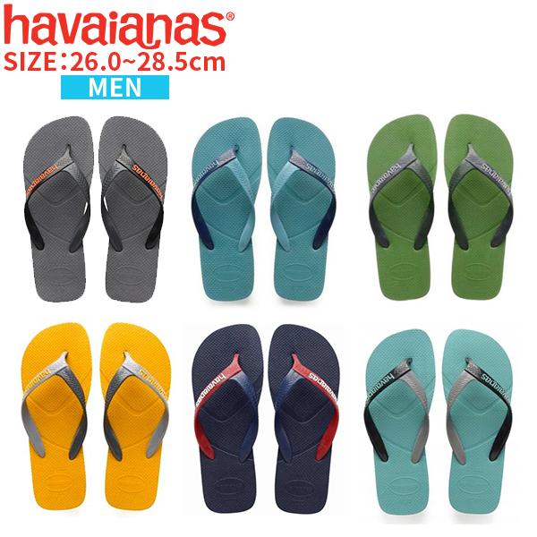 havaianas（ハワイアナス） [全品10%OFF!24H限定]ハワイアナス ビーチ
