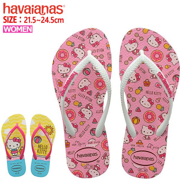 havaianas（ハワイアナス） レディース ビーチサンダル サンダル