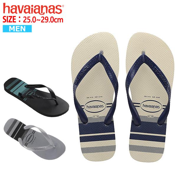 ハワイアナス メンズ ビーチサンダル サンダル トップ Havaianas Top Basic Hav166 ゆうパケット送料無料 郵3 Hav166 Yellow 通販 Yahoo ショッピング