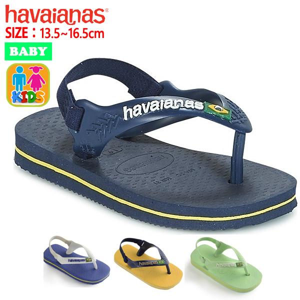 ハワイアナス ベビー キッズ ビーチサンダル こども サンダル Havaianas Baby Brasil Logo Hav174 ゆうパケット送料無料 郵3 Hav174 Yellow 通販 Yahoo ショッピング