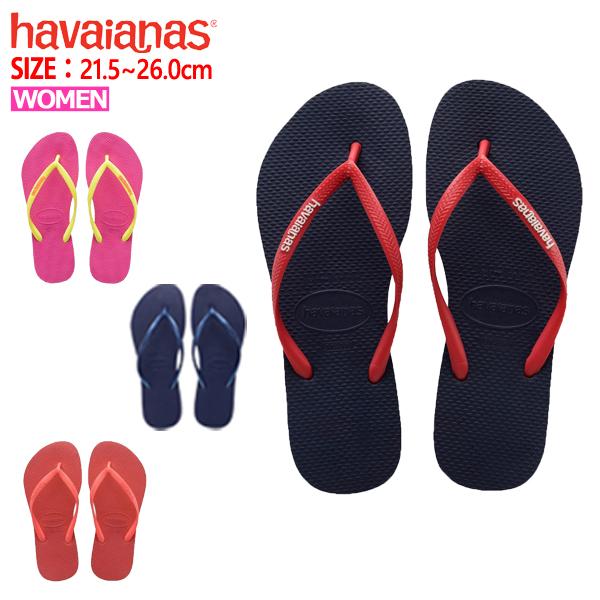 Havaianas Mens Havaianas  Slippers Size 37-38 