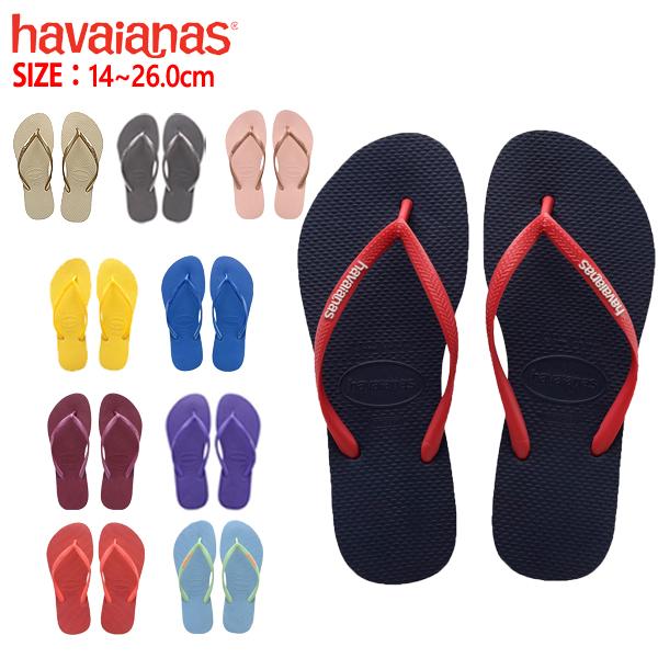 【Havaianas】ハワイアナス ×スワロフスキー ビーチサンダル(新品) 楽天市場】ハワイアナス スワロフスキー ビーチサンダルの通販