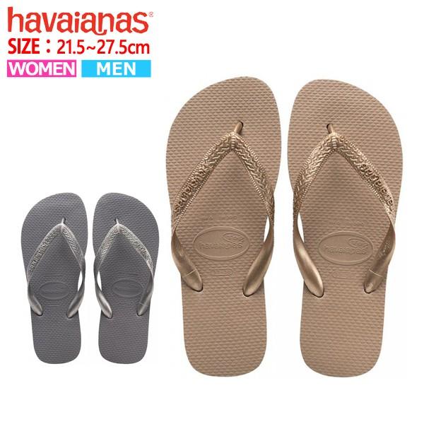 ハワイアナス メンズ レディース トップ Havaianas ビーチサンダル Top Metallic Hav94 ゆうパケット送料無料 郵3 Hav94 Yellow 通販 Yahoo ショッピング