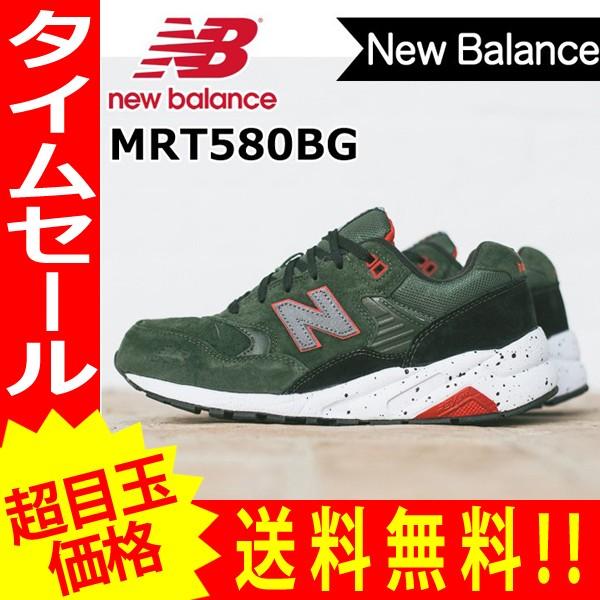 新品　未使用　BALANCE CORE SNEAKER Ｍサイズ 楽天市場】NEW BALANCE ニューバランス サイズ:27.0cm HECTIC