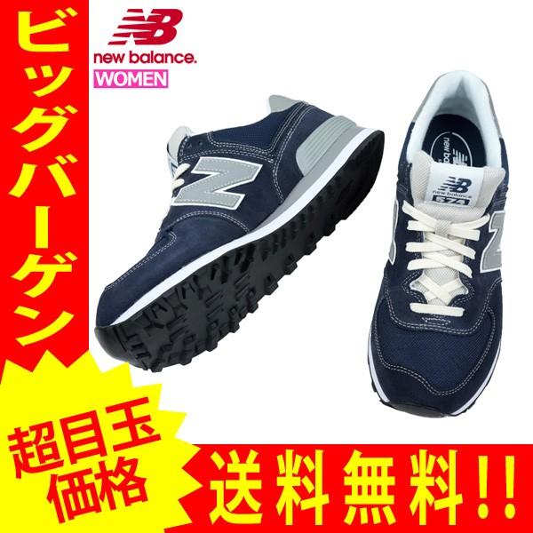 new balance ml574 2017