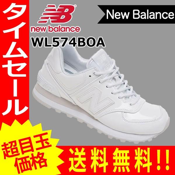New Balance ニューバランス スニーカー レディース メンズ New Balance ニューバランス スニーカー レディース メンズ