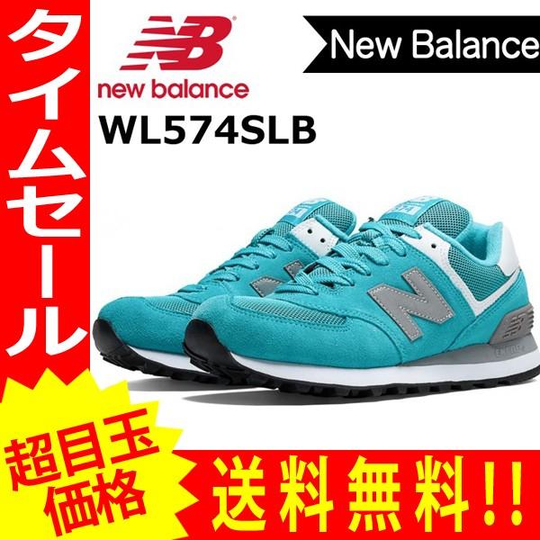 New Balance ニューバランス レディース メンズ ワイズB NEW