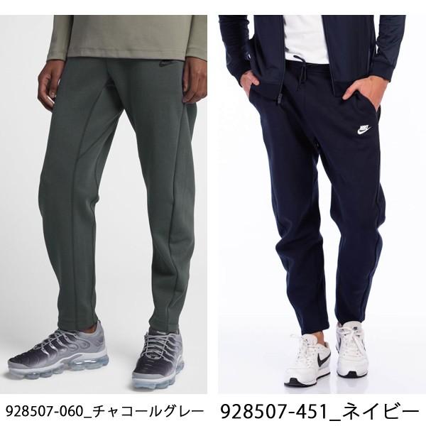 ナイキ Nike パンツ メンズ テックフリース テック フリース スウェットパンツ Us規格 M Nsw Tch Flc Pant Oh 011 060 063 451 Nike101 Buyee Buyee Japanese Proxy Service Buy From Japan Bot Online