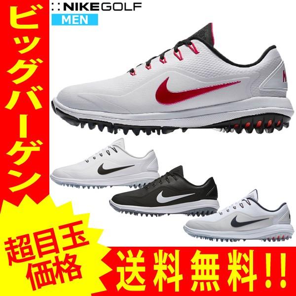 nike golf shoes lunar control vapor