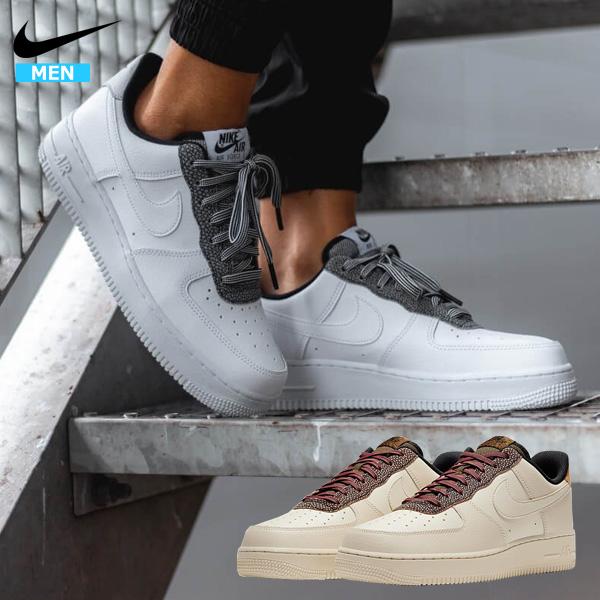 ナイキ エアフォース 1 07 Lv8 4 メンズ スニーカー Nike Air Force 1 07 Lv8 4 Ck4363 100 Ck4363 0 Nike221 Nike221 Yellow 通販 Yahoo ショッピング