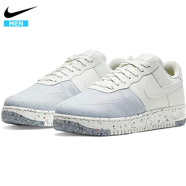 ナイキ エアフォース 1 クレーター スニーカー メンズ ホワイト 白 Nike Air Force 1 Crater Cz1524 100 Nike248 Nike248 Yellow 通販 Yahoo ショッピング