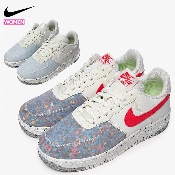 スニーカー レディース エアフォースの人気商品 通販 価格比較 価格 Com