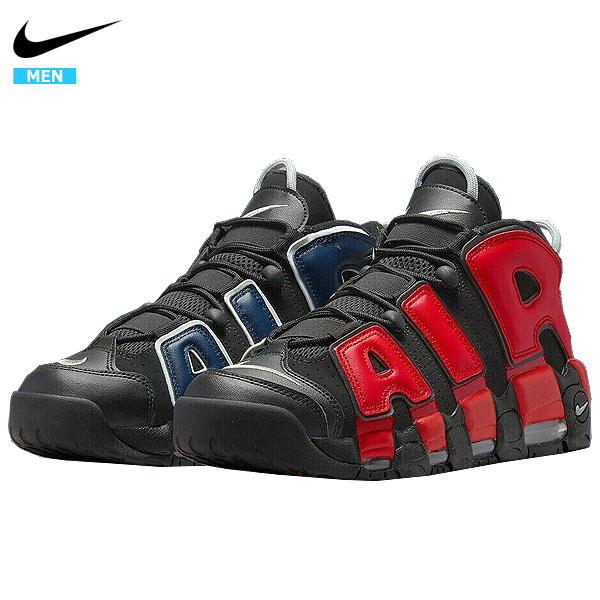ナイキ エア モア アップテンポ 96 メンズ スニーカー モアテン Nike Air More Uptempo 96 Dj4400 001 Nike313 Nike313 Yellow ノースフェイス ハンターセール中 通販 Yahoo ショッピング
