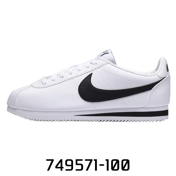 ナイキ コルテッツ レザー Nike Classic Cortez Leather 154 011 100 スニーカー Nike98 Buyee Buyee Japanese Proxy Service Buy From Japan Bot Online