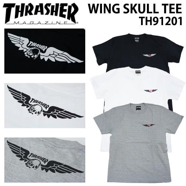 スラッシャー ウィング スカル Tシャツ メンズ Thrasher Wing Skull S S Tee Th911 Thrasher11 単品購入に限りメール便発送 A Ts Thrasher11 Yellow 通販 Yahoo ショッピング