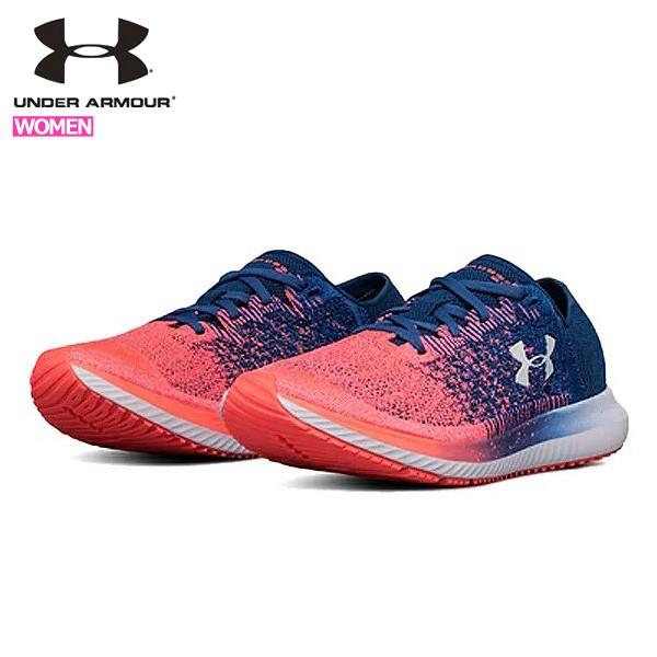 under armour threadborne blur