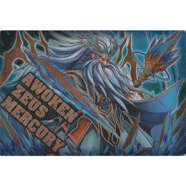 安いパズドラ シークレット ウエハース の通販商品を比較 ショッピング情報のオークファン