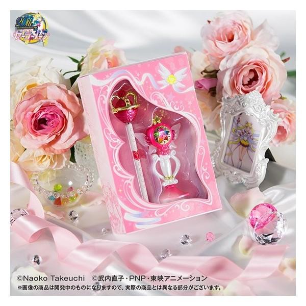 美少女戦士セーラームーン プリズムステーショナリー 指示ボール