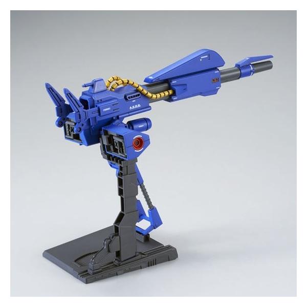 Hguc 1 144 メガ バズーカ ランチャー Buyee Buyee Japanese Proxy Service Buy From Japan Bot Online