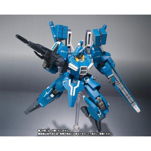Robot魂 Ka Signature Side Ms ガンダムmk V 魂ウェブ限定 Buyee Buyee Japanese Proxy Service Buy From Japan Bot Online