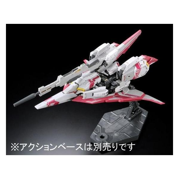 ｒｇ 1 144 Msz 006 3 ゼータガンダム３号機 Buyee Buyee Japanese Proxy Service Buy From Japan Bot Online