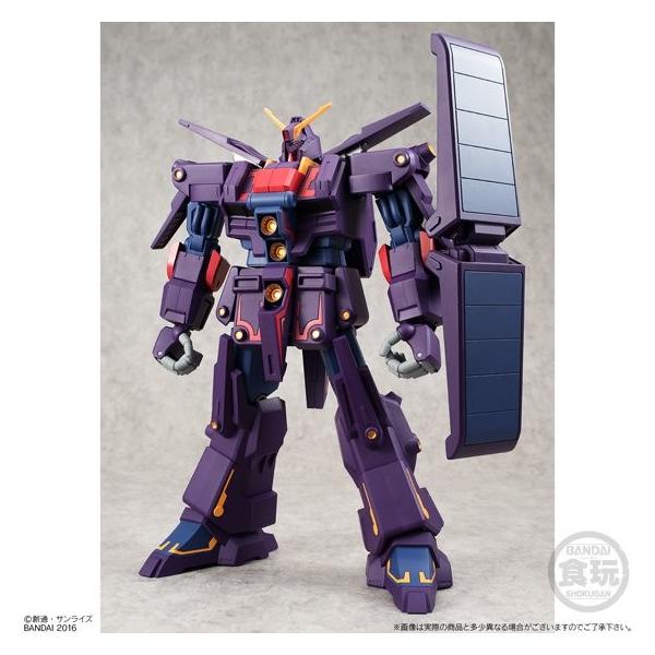 機動戦士ガンダム ユニバーサルユニット サイコ ガンダムmk Ii Buyee Buyee Japanese Proxy Service Buy From Japan Bot Online