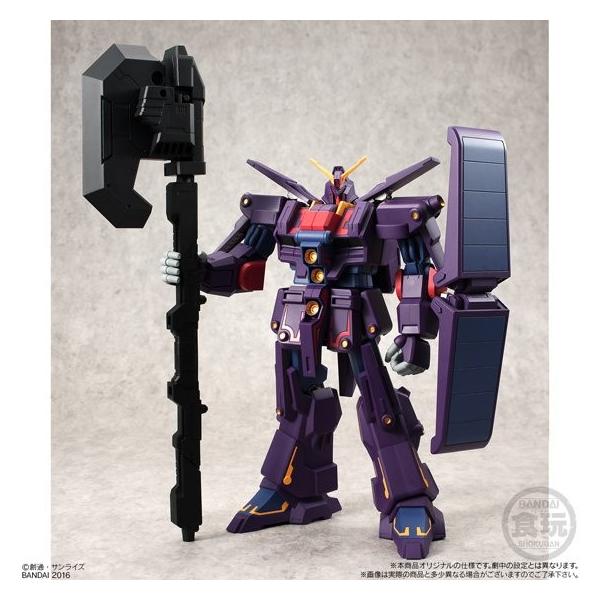 機動戦士ガンダム ユニバーサルユニット サイコ ガンダムmk Ii Buyee Buyee Japanese Proxy Service Buy From Japan Bot Online