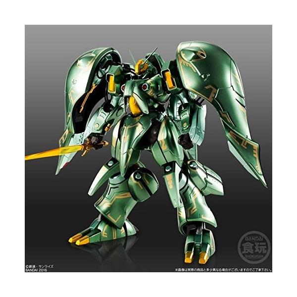 アサルトキングダム クィン マンサ メタリックver プレミアムバンダイ限定 Buyee Buyee Japanese Proxy Service Buy From Japan Bot Online