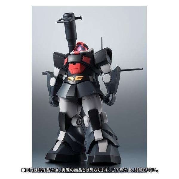 Robot魂 Side Ms Yms 09 プロトタイプ ドム Ver A N I M E Buyee 日本代购平台 产品购物网站大全 Buyee一站式代购 Bot Online