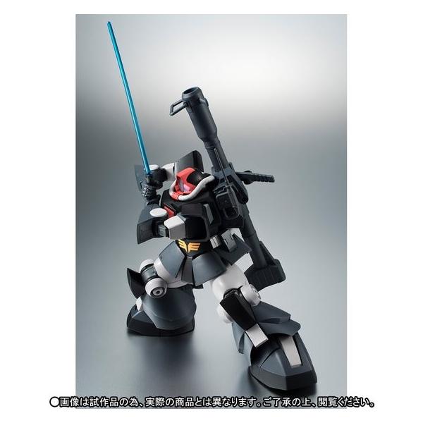 Robot魂 Side Ms Yms 09 プロトタイプ ドム Ver A N I M E Buyee Buyee Japanese Proxy Service Buy From Japan Bot Online