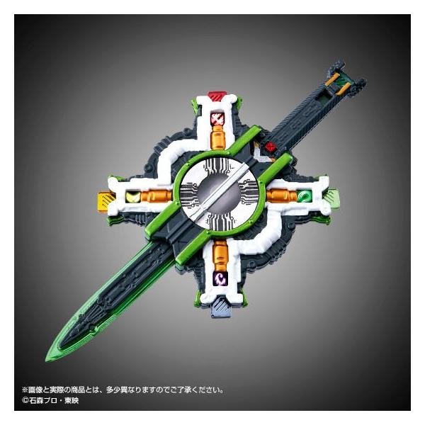BANDAI HIGH PROPORTION COLLECTION EX 仮面ライダー01