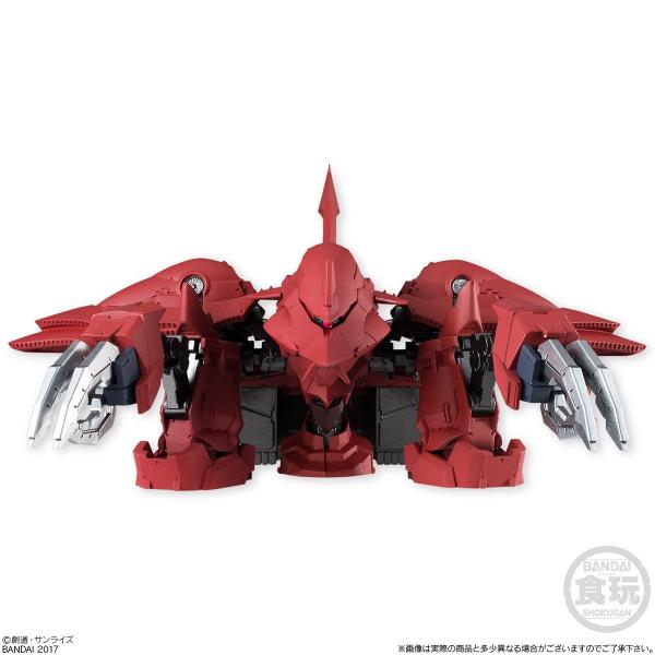 FW GUNDAM CONVERGE EX16 シャンブロ FW GUNDAM CONVERGE EX16 1 Shambro 1 Piece toy / Gum (Mobile